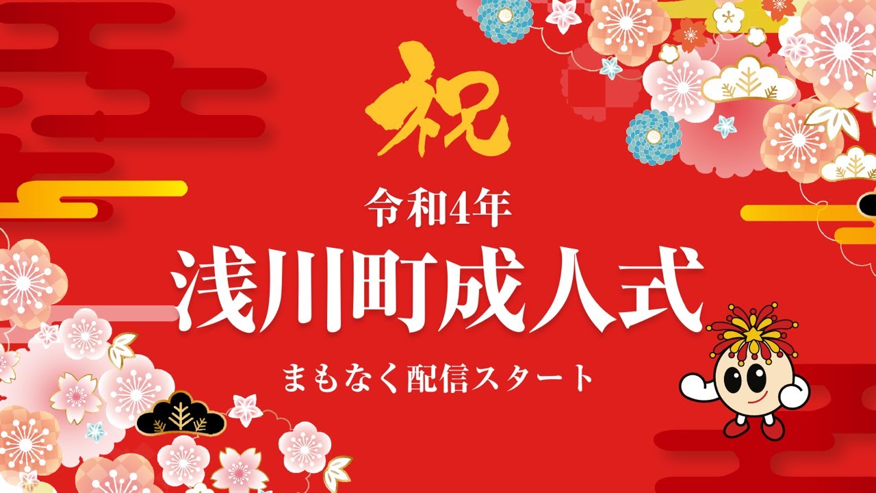 映像制作、東日本大震災