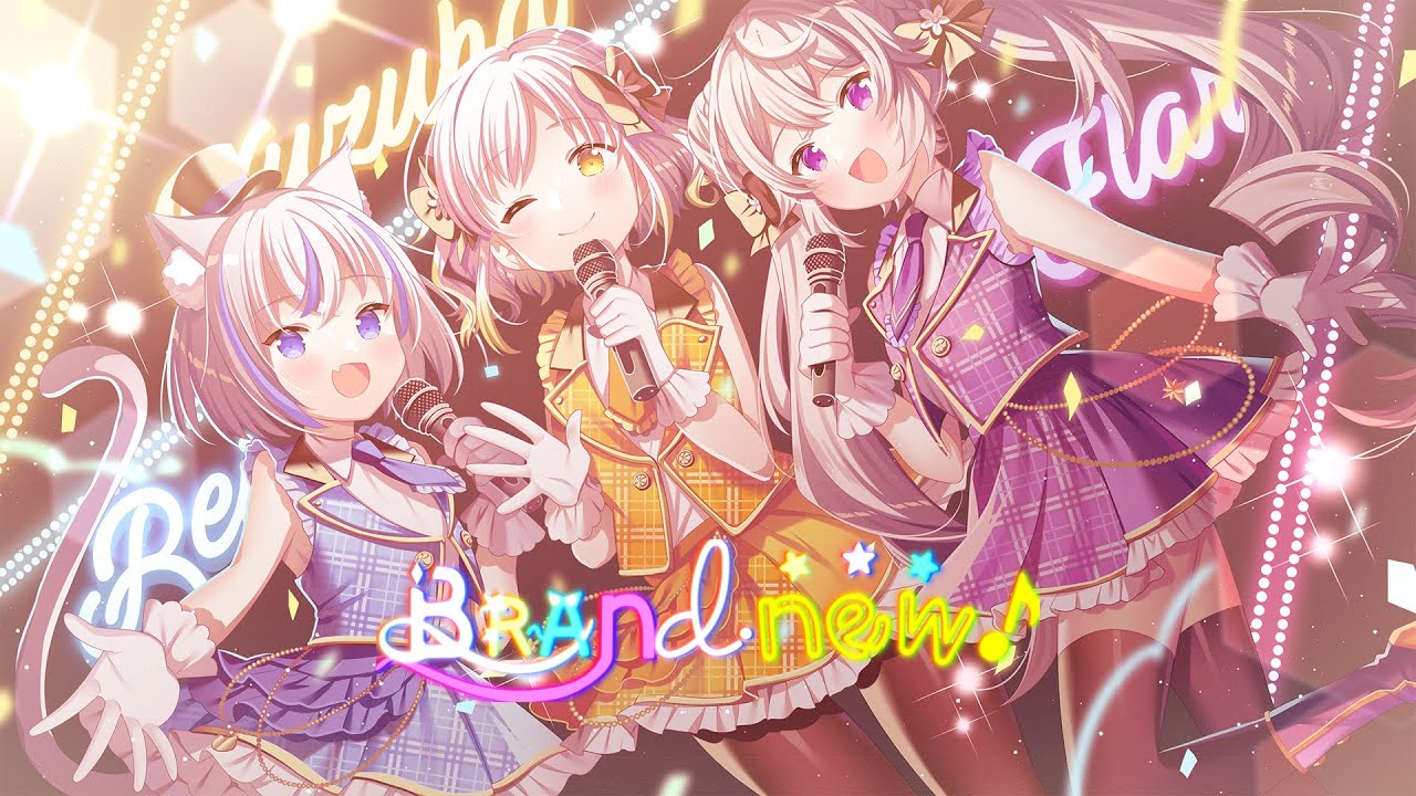 歌ってみた「Brand new! 」