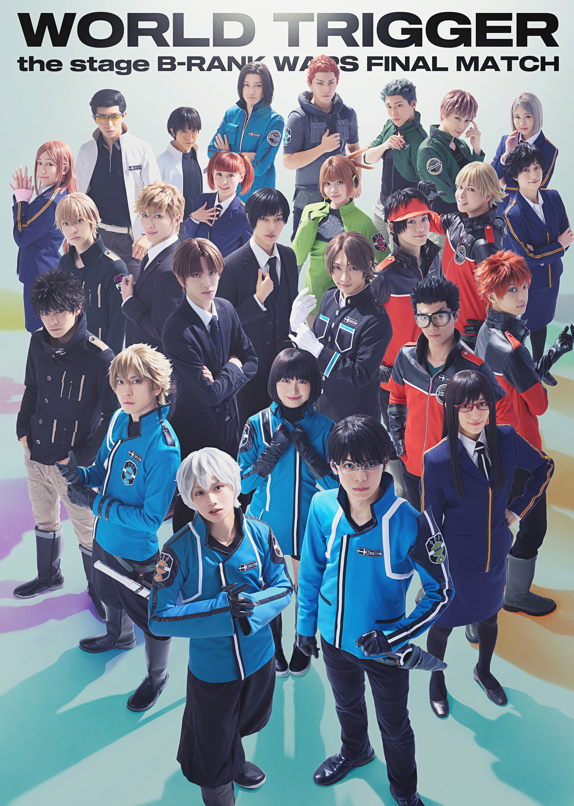 舞台ワールドトリガーon stage -1