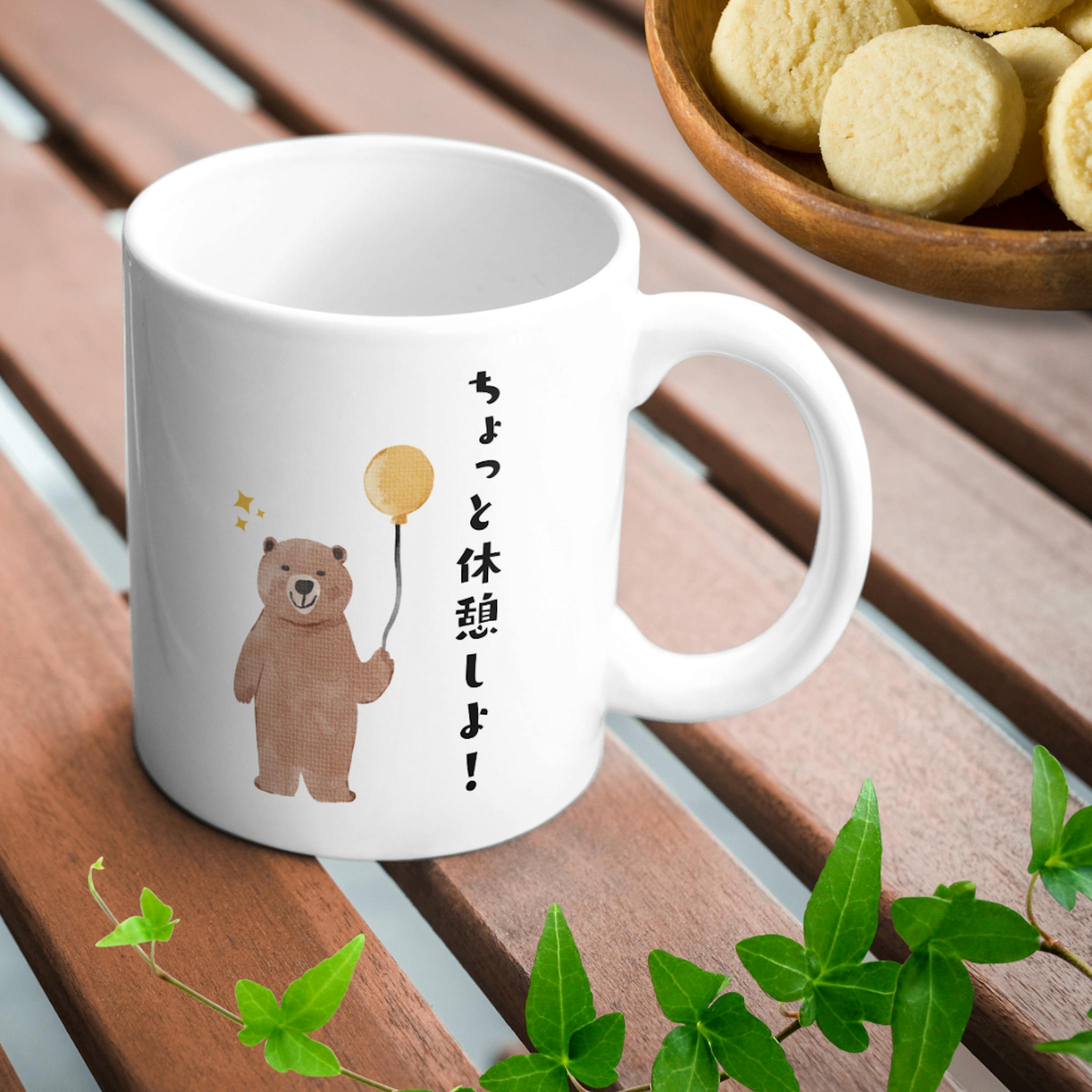 mugcup-1