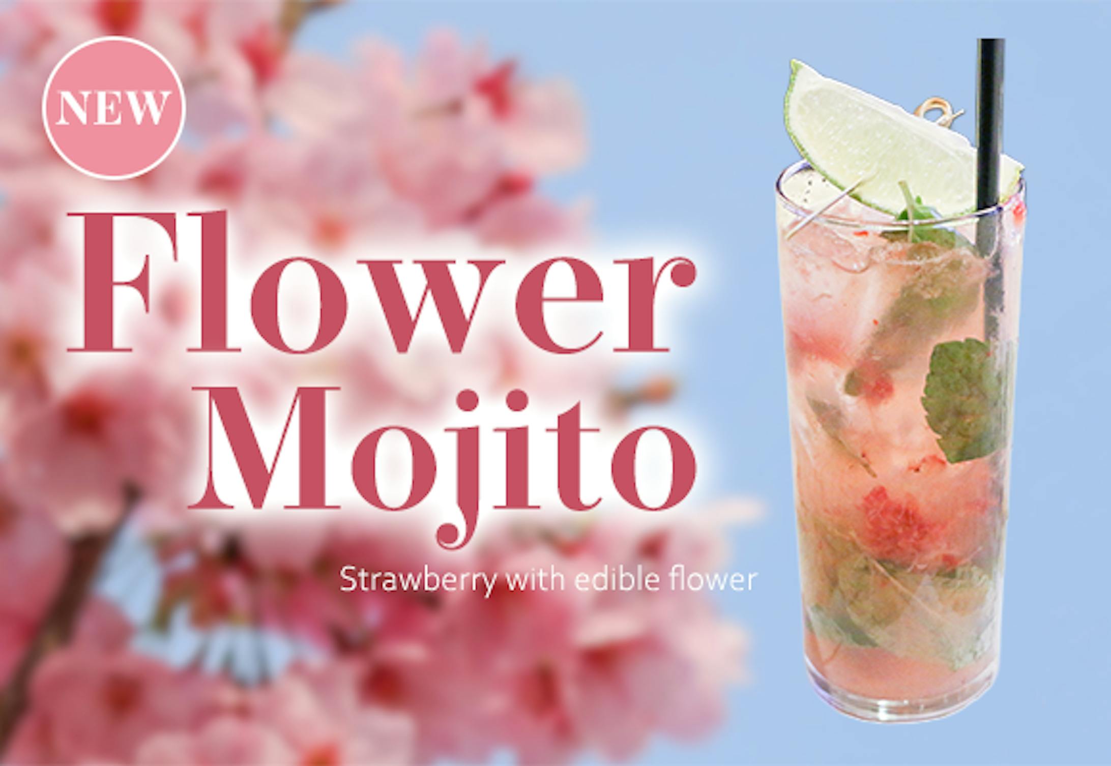 【自主制作】期間限定セールバナー（架空の飲食店）-1