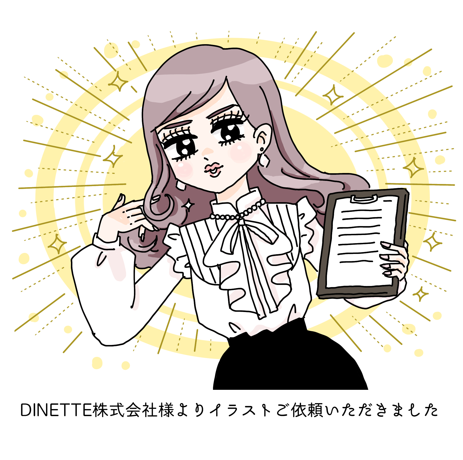 DINETTE株式会社様 商品カタログ用挿絵-1