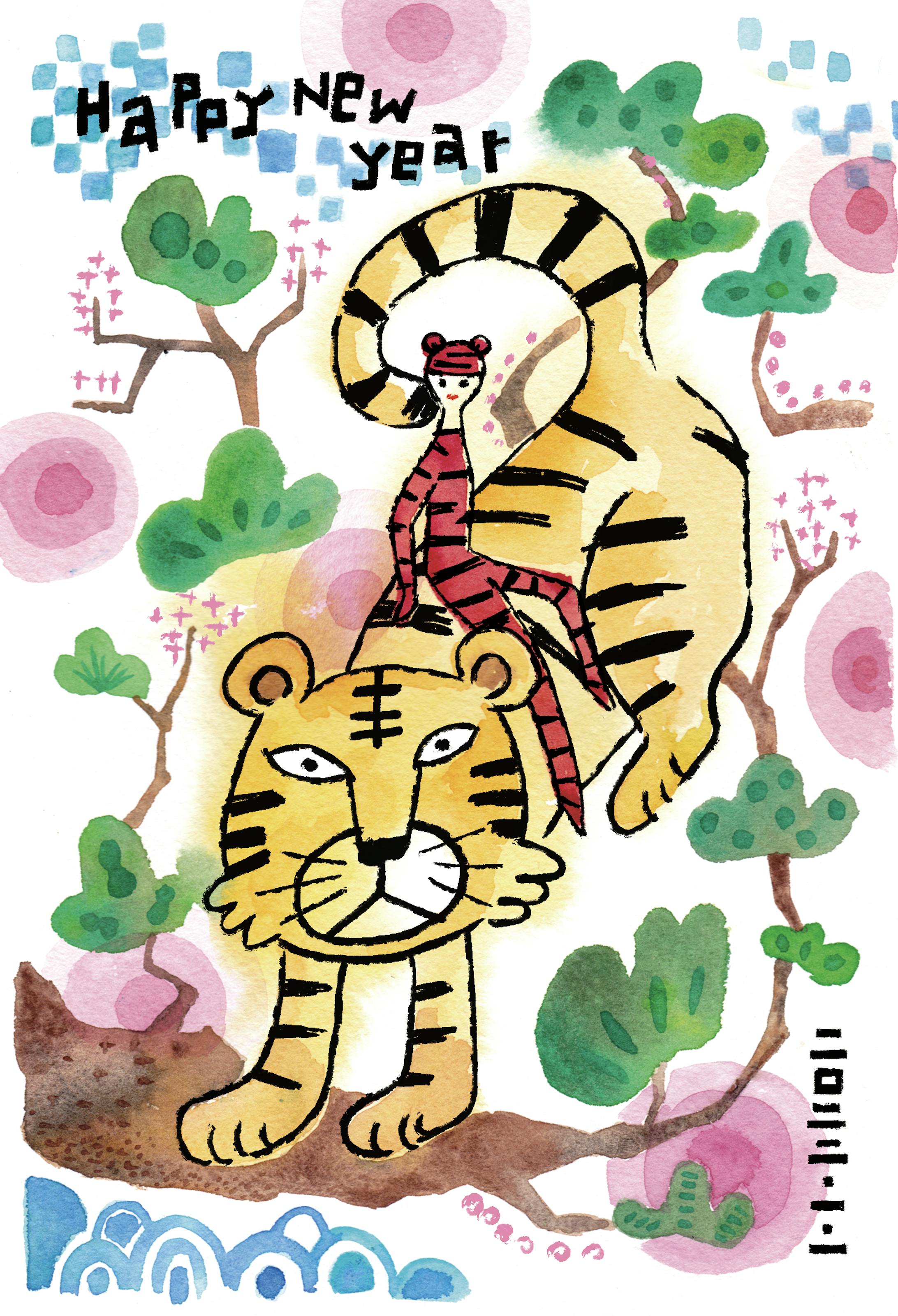 2022 new year card-1