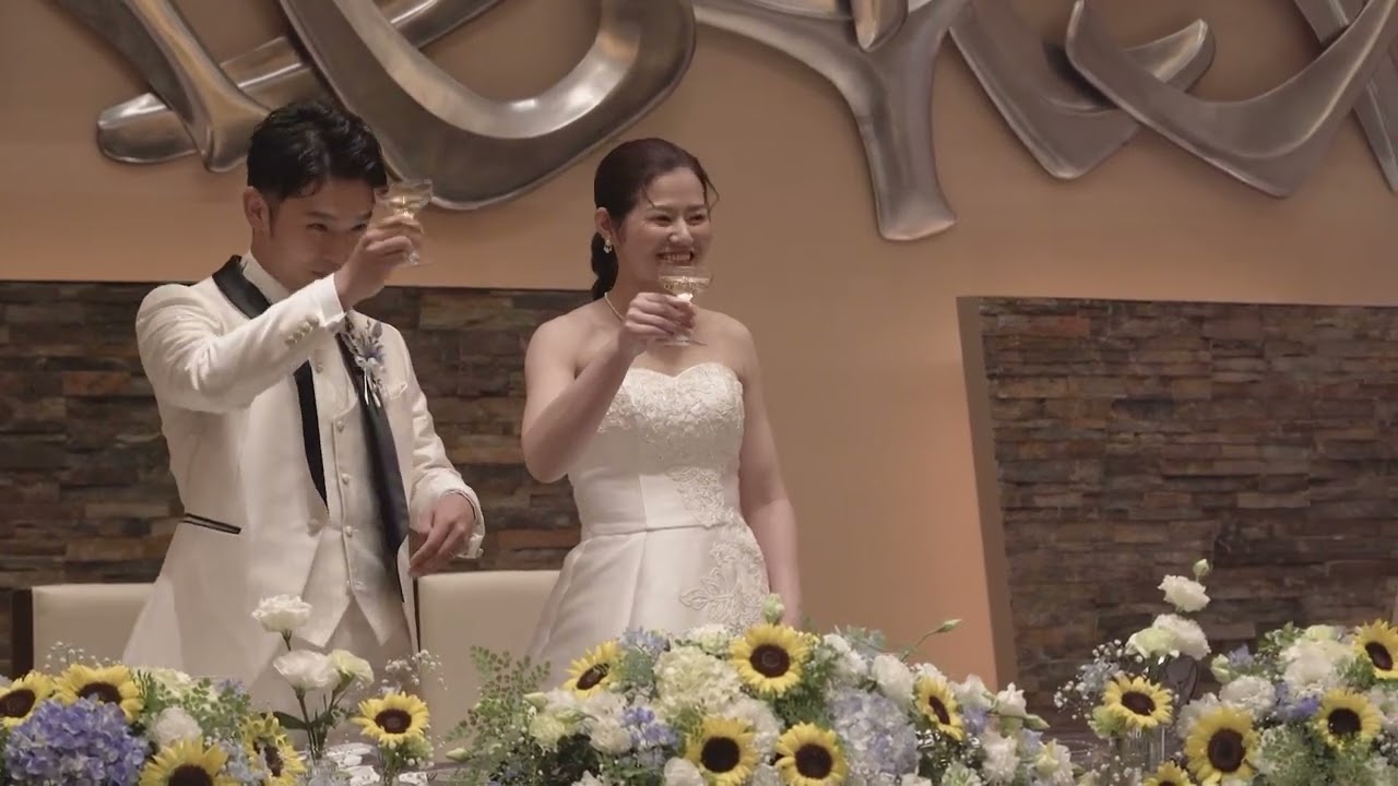 Wedding Endroll KC