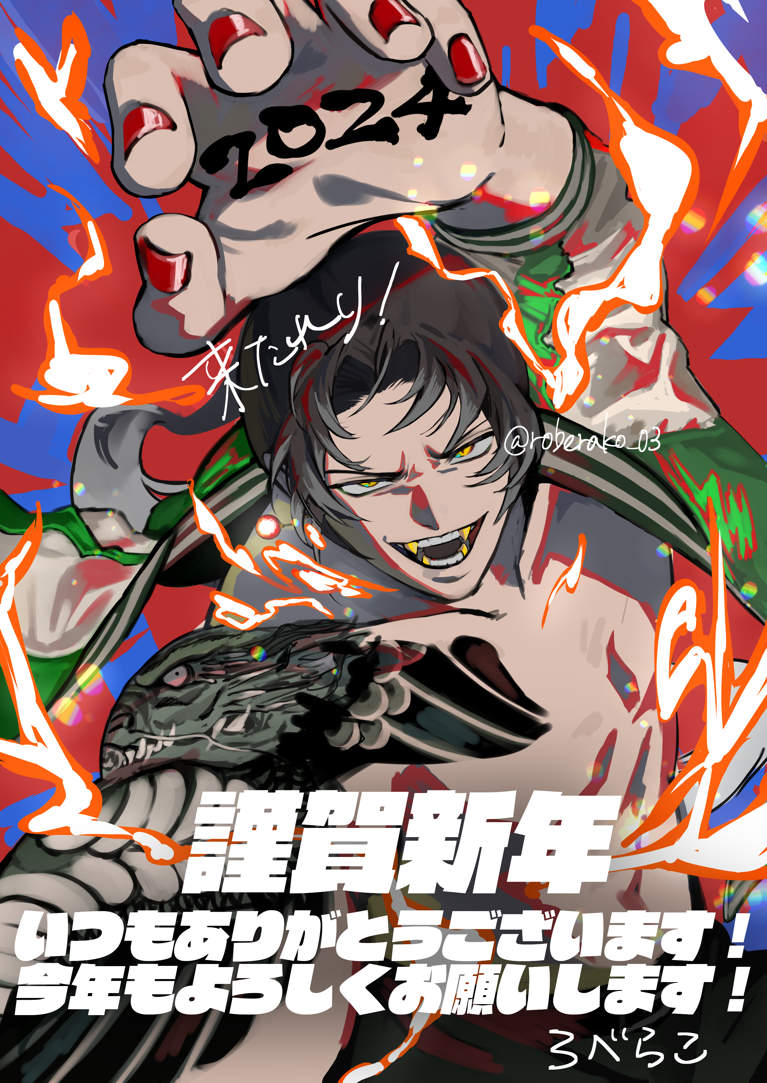 アークナイツ チョンユエ アークナイツ「チョンユエ」ティザーPV - YouTube