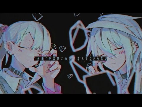 blender、歌い手