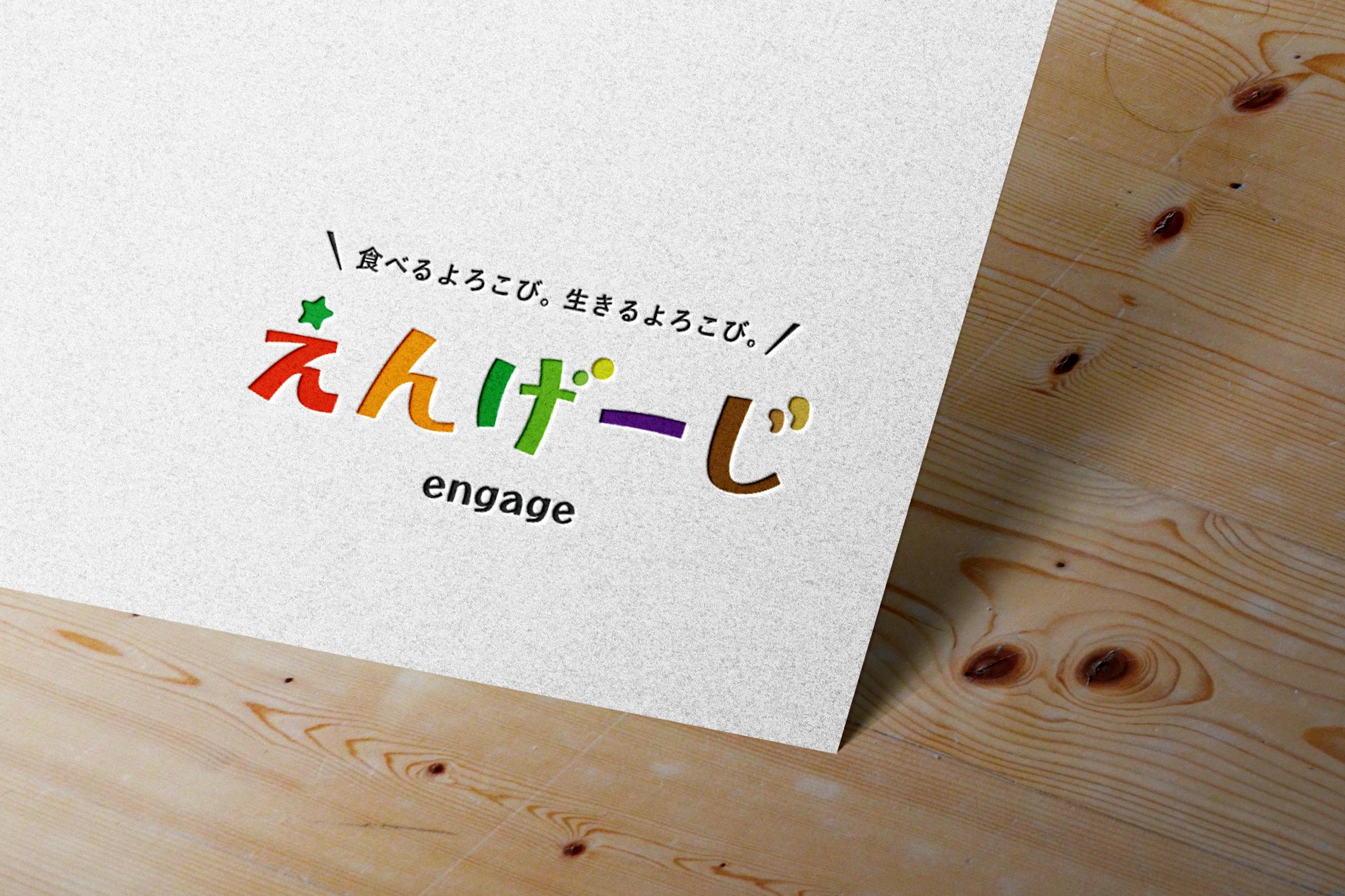 団体 ロゴデザイン -1