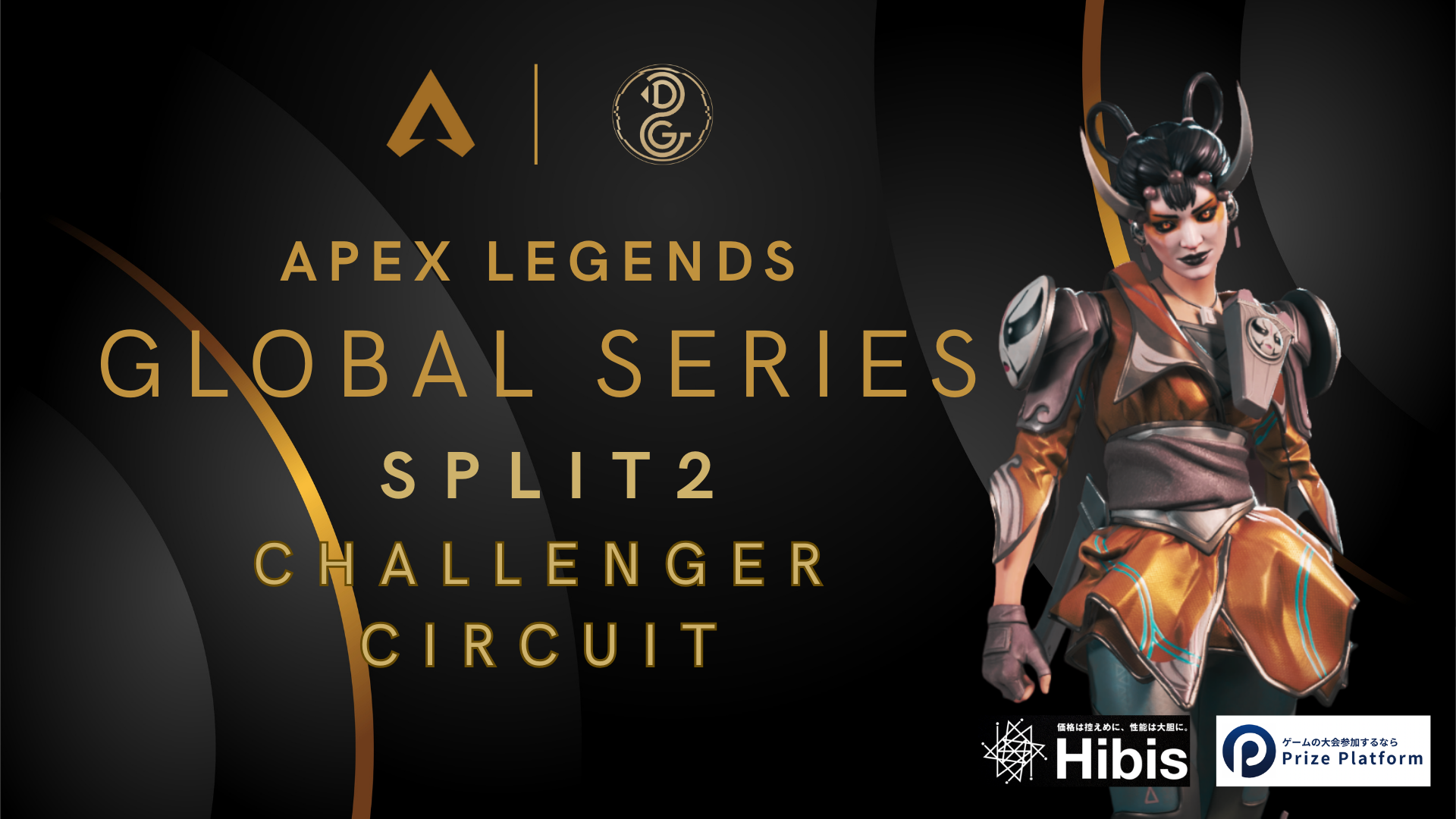 プロゲーミングチーム　SNS向け画像制作-1