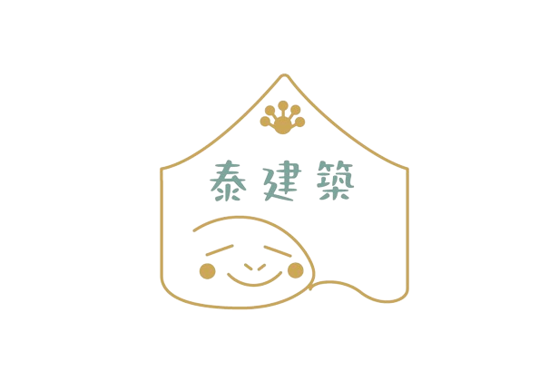 泰建築さま / ロゴ-1