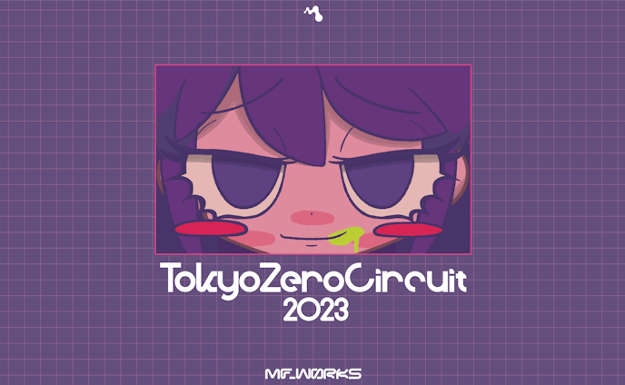 Tokyo Zero Circuit 2023 | メインビジュアル