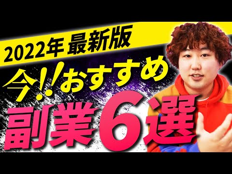 制作実績、採用