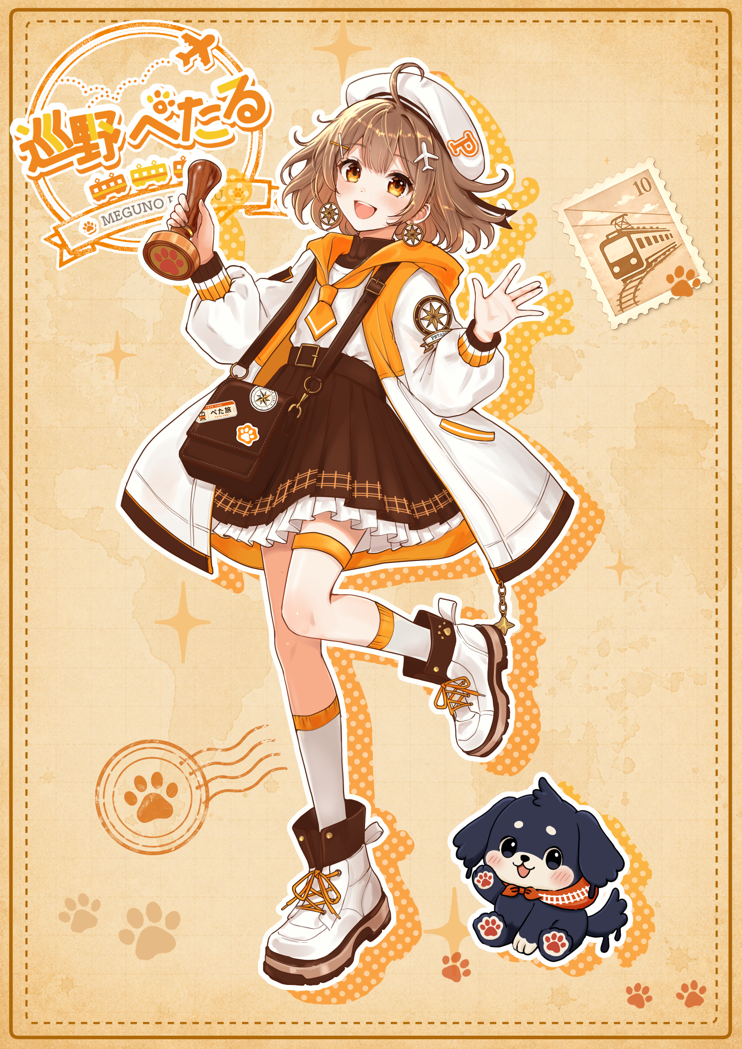 【Works】観光IP・巡野ぺたる様
