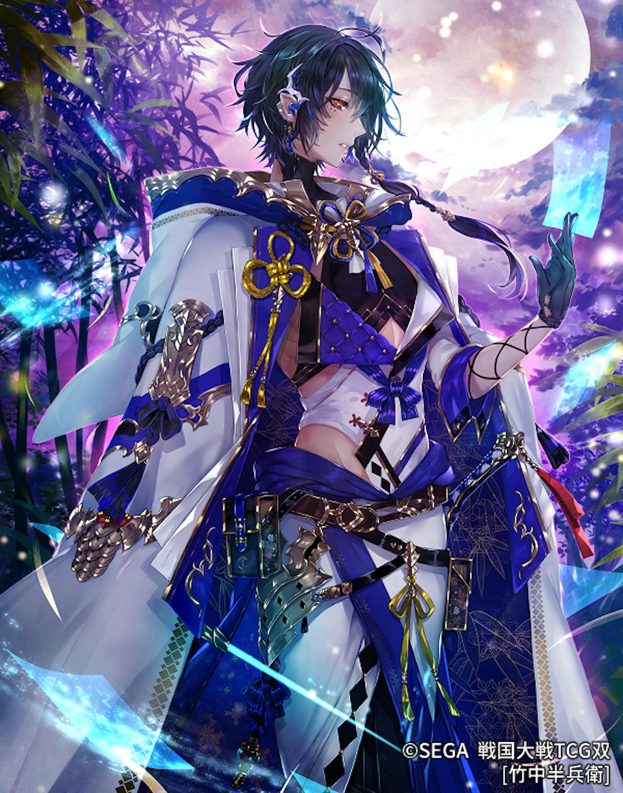 戦国大戦tcg双 竹中半兵衛 戦国大戦tcg双 竹中半兵衛