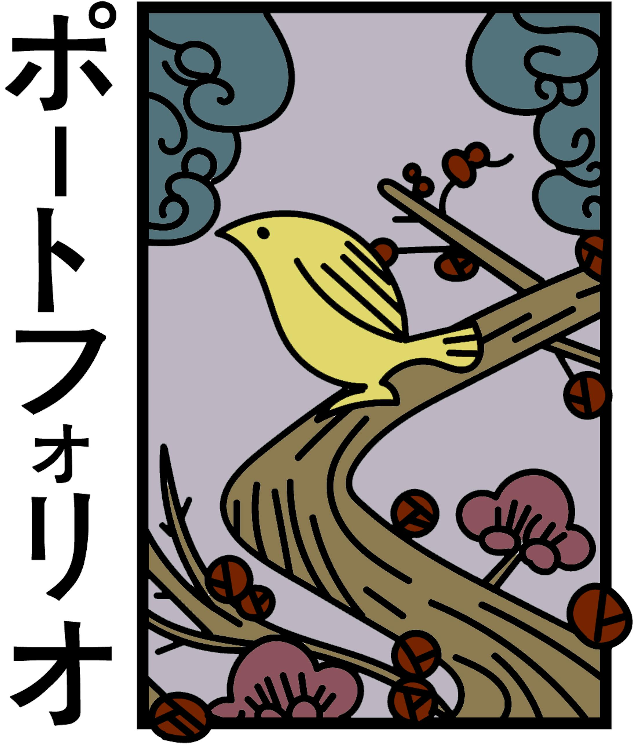 ポートフォリオ用表紙デザイン-1