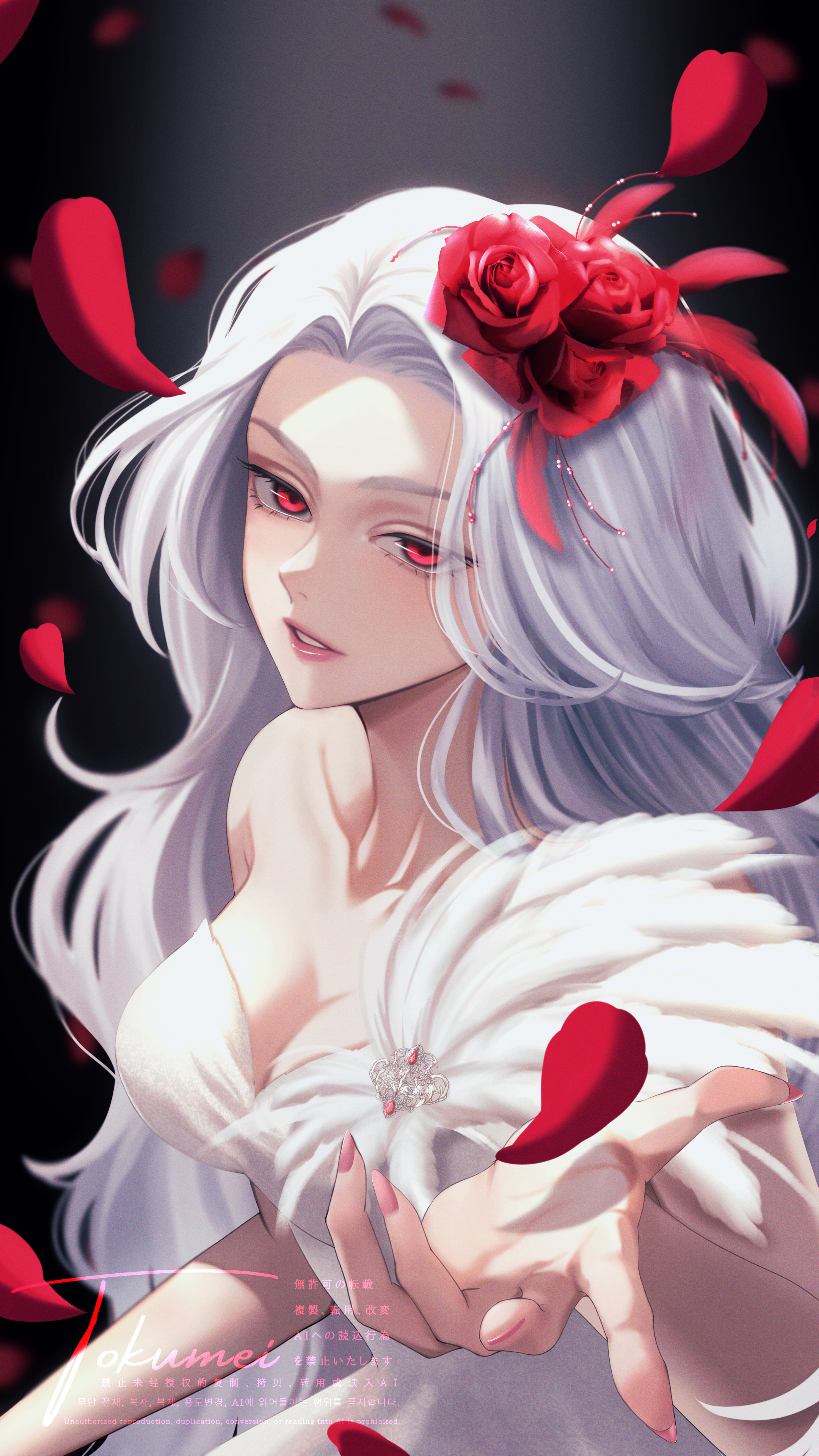 ご依頼／一枚絵／腰上-1