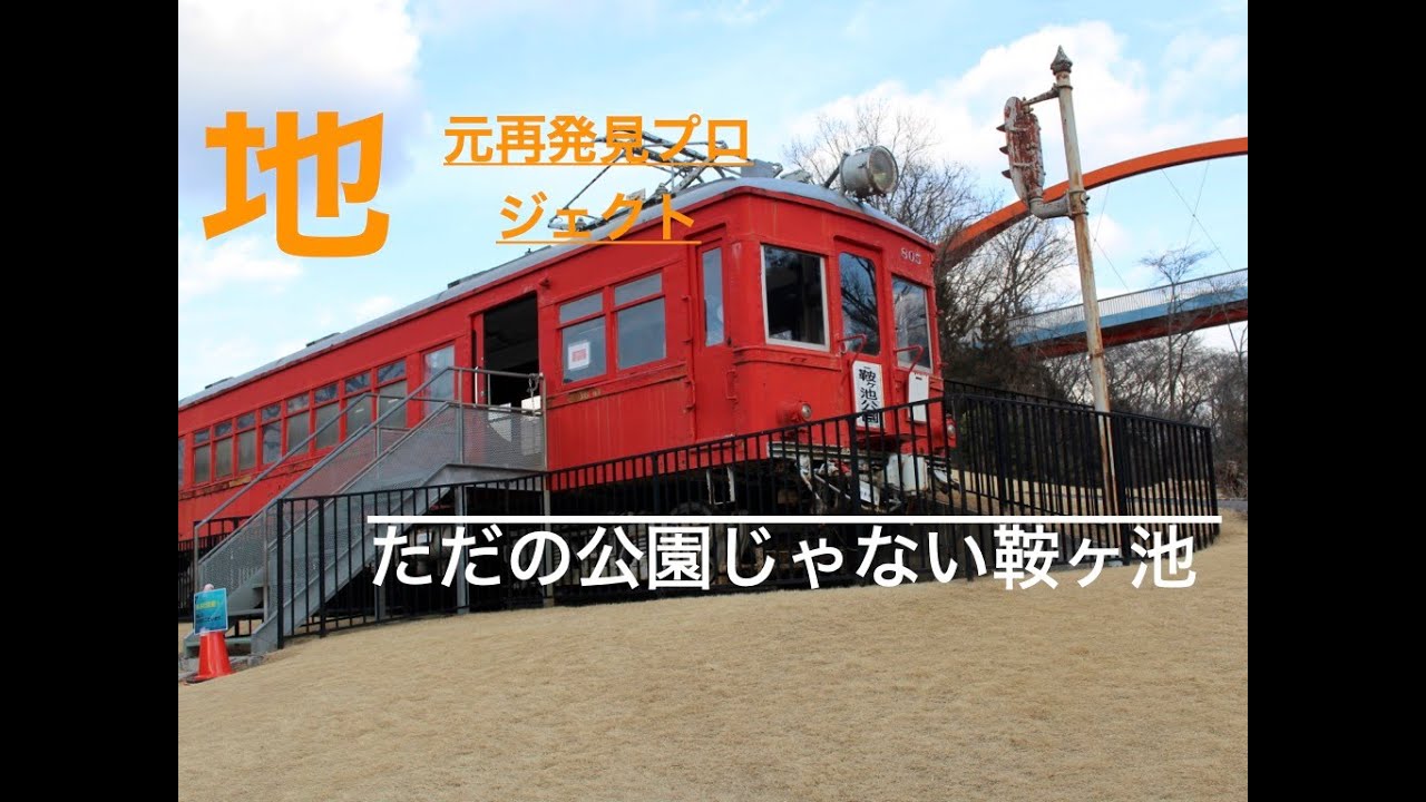 撮影、グルメ