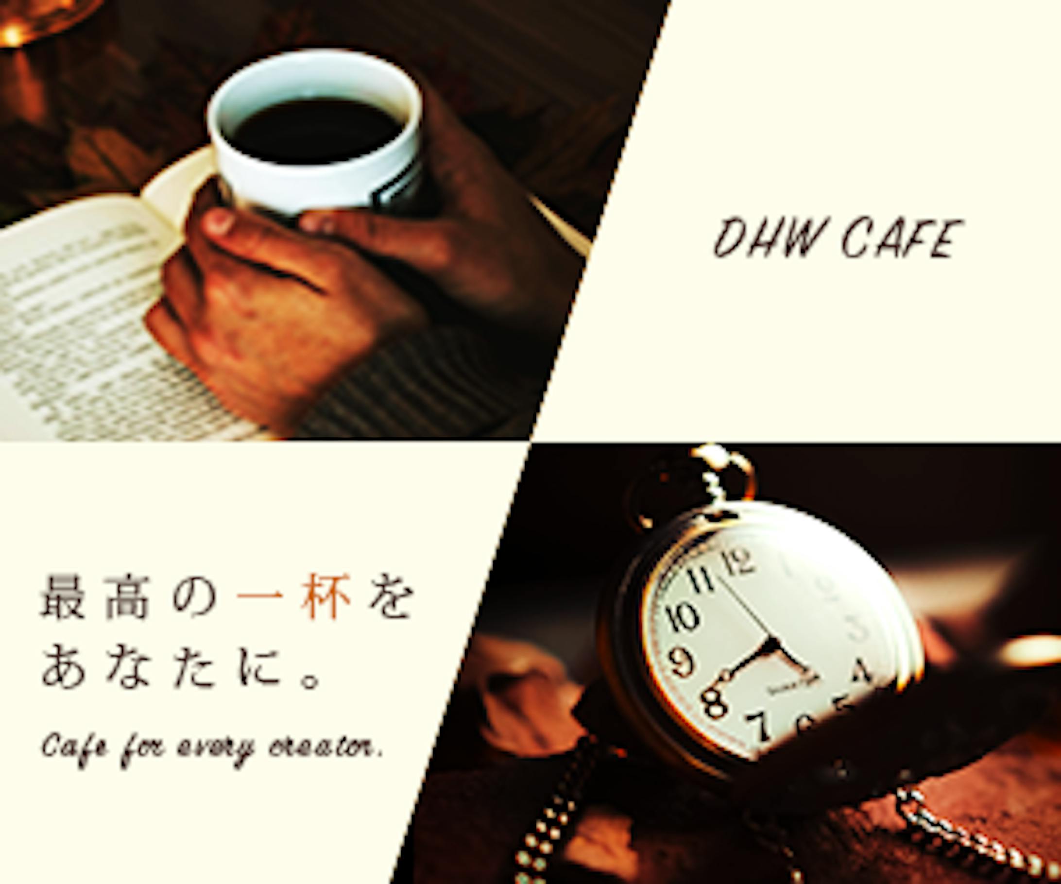 cafe banner-1