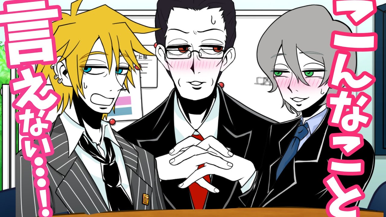 イラスト・マンガ、リポート