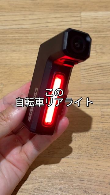 ガジェットの短尺動画
