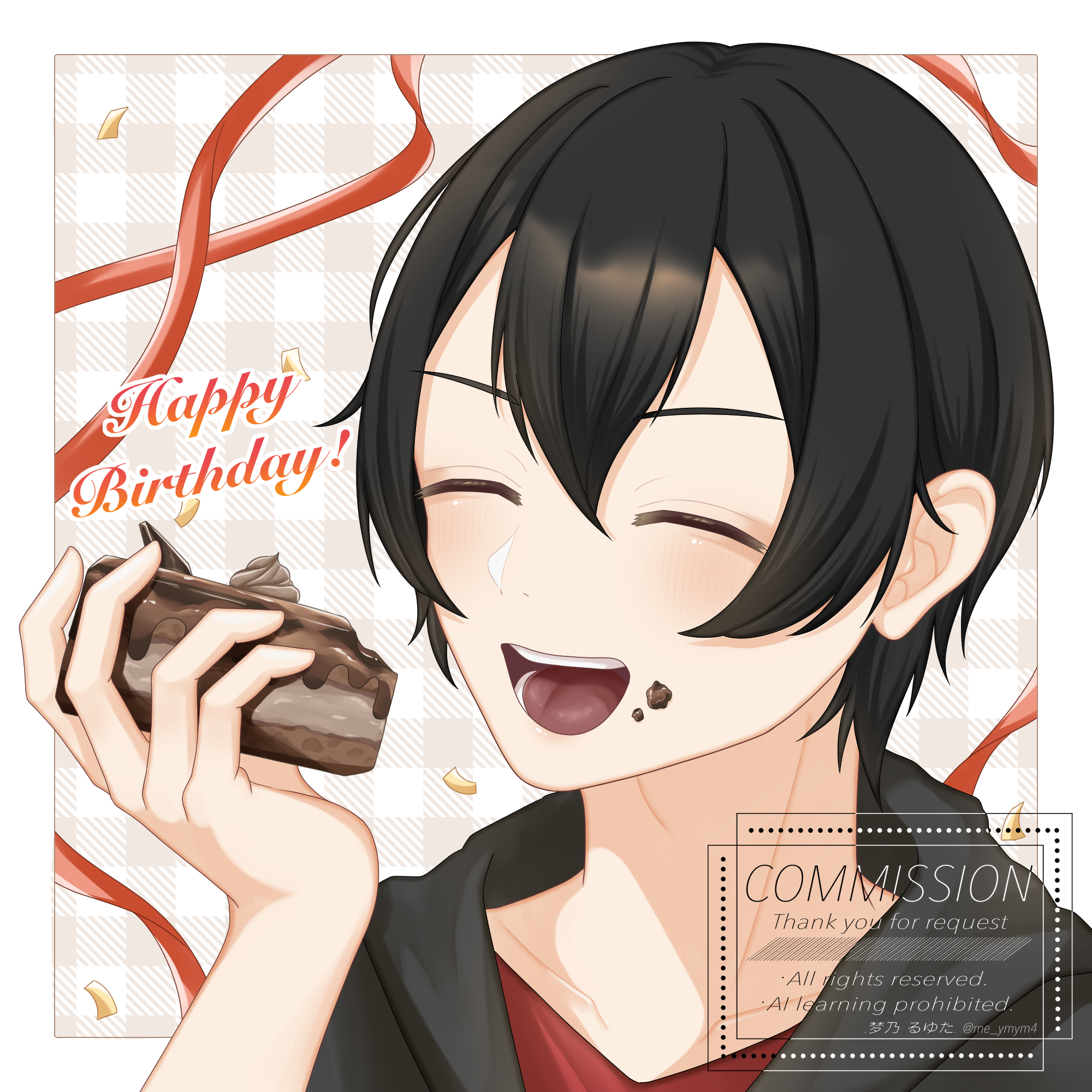 【フリージア様】ご依頼アイコン-1