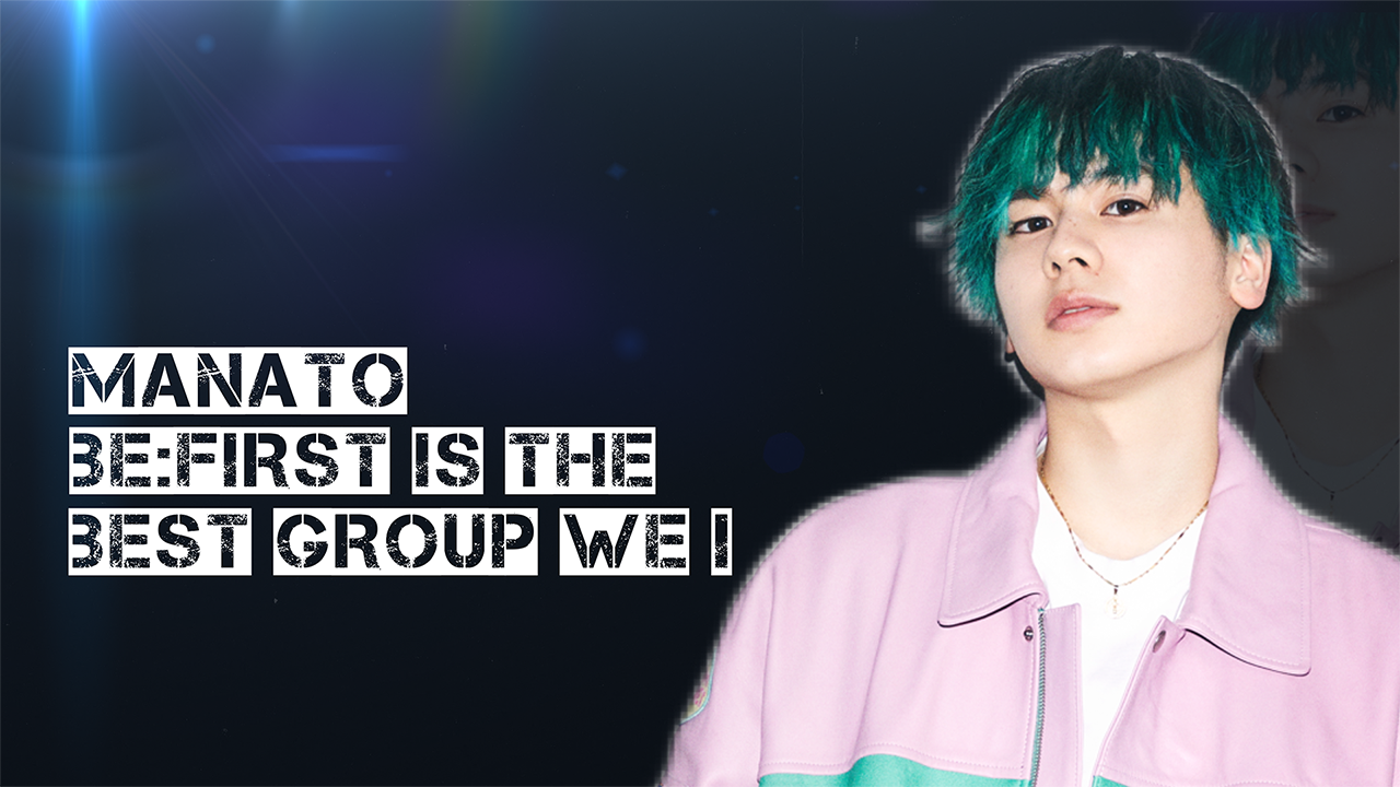 BE:FIRST / MANATO Birthday Movie-1