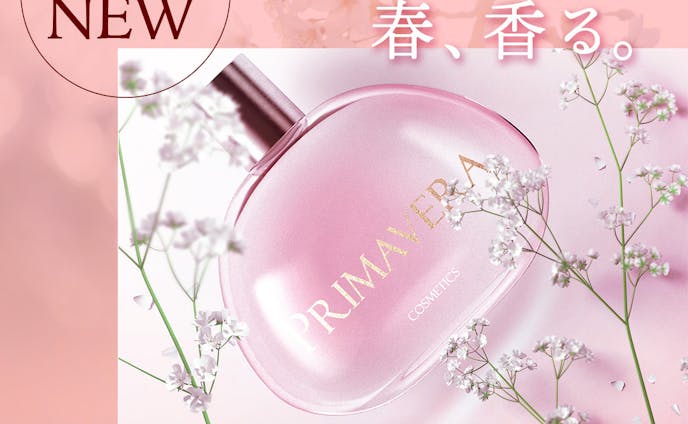コスメブランドの香水『PRIMAVERA』のPRバナー広告