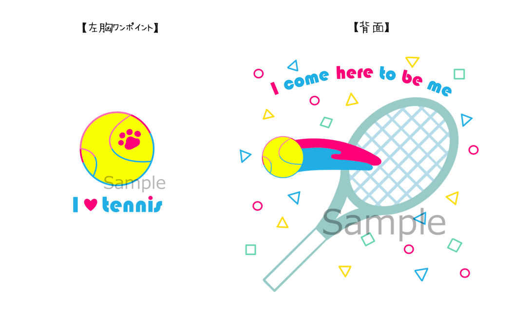 依頼 かわいいのクリエイティブな作品が集まるポートフォリオプラットフォーム Foriio 依頼 かわいいのクリエイティブな作品が集まるポートフォリオプラットフォーム Foriio