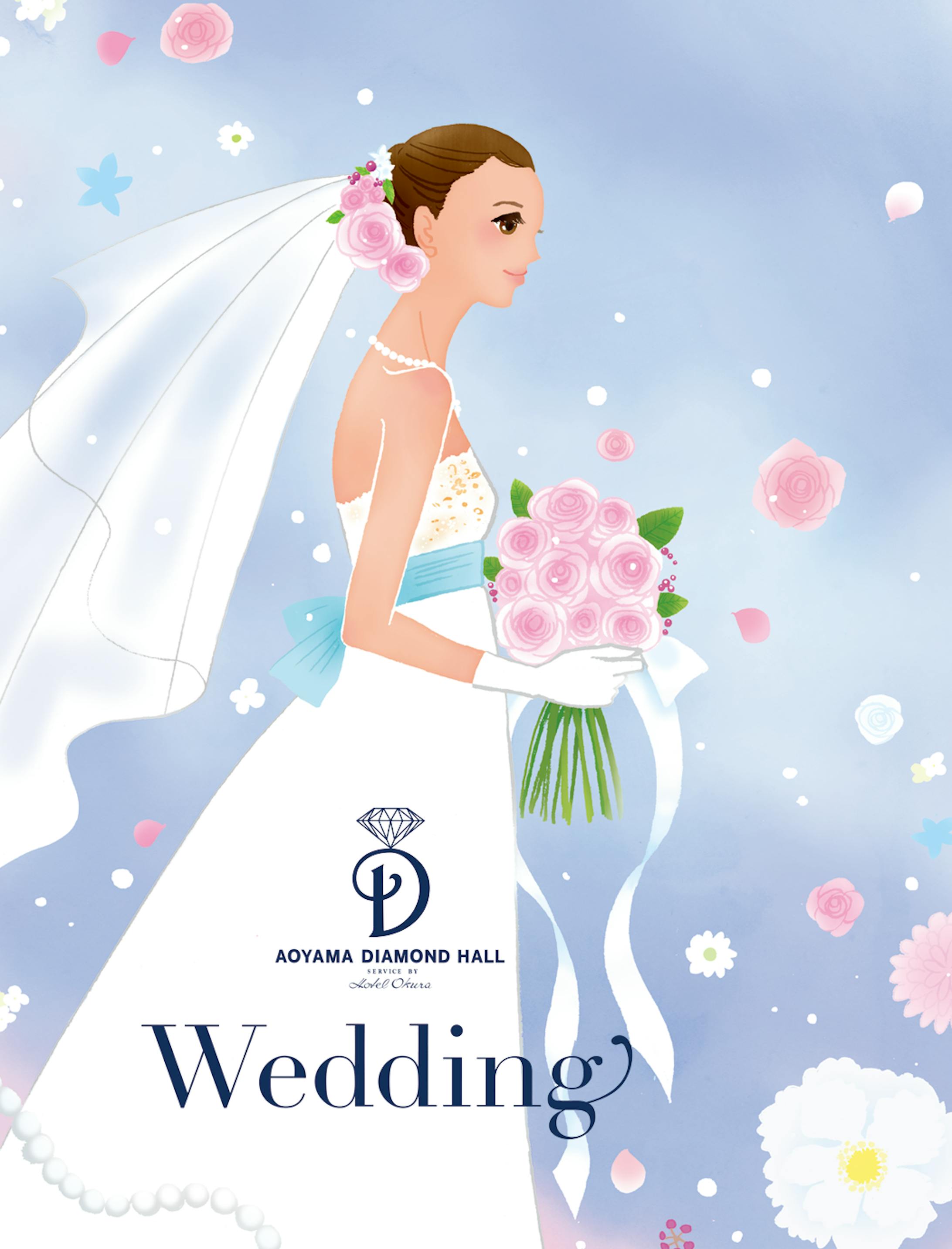 青山ダイヤモンドホール　ウエディングポスター-1