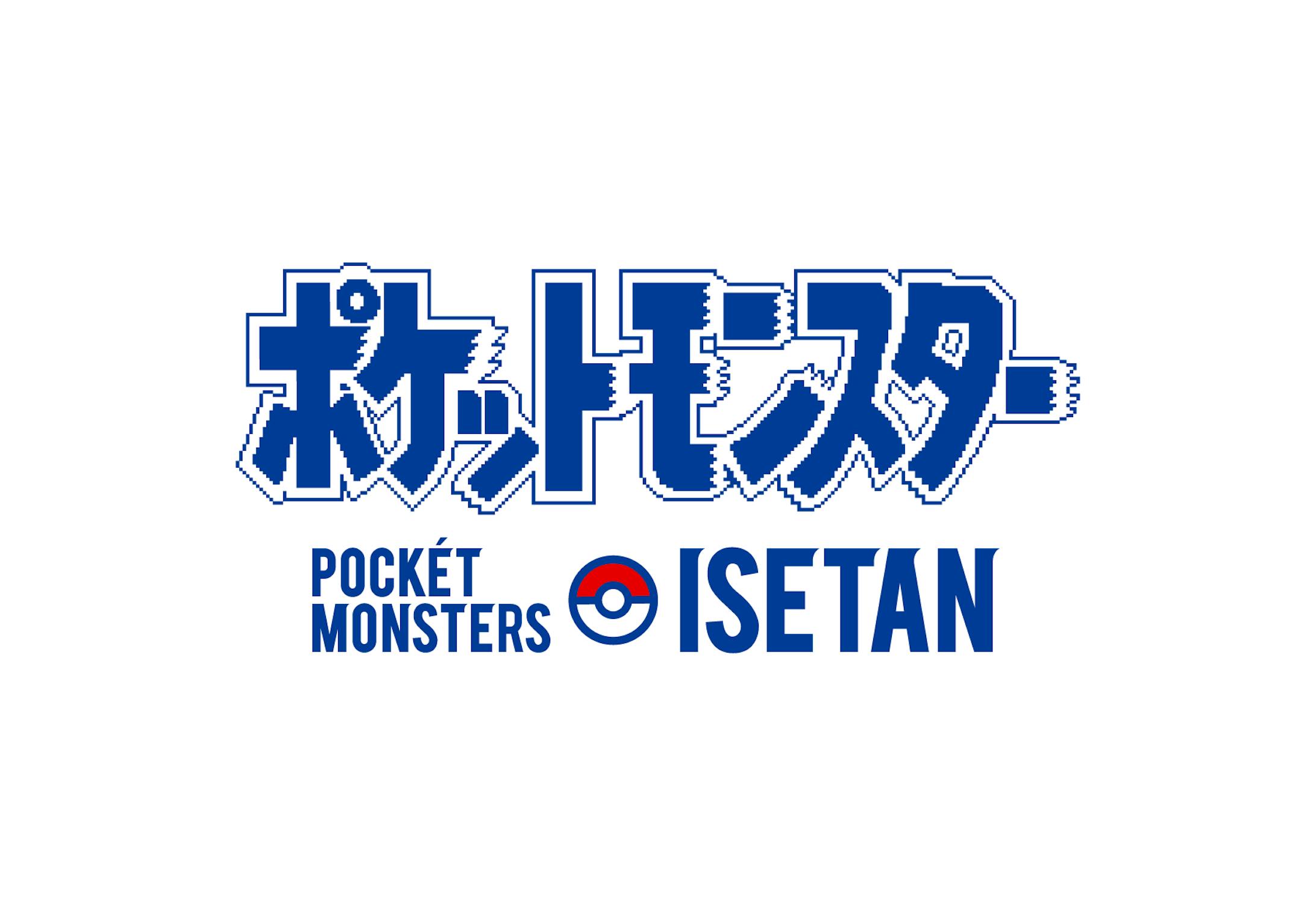 POKÉMON × ISETAN logo-1