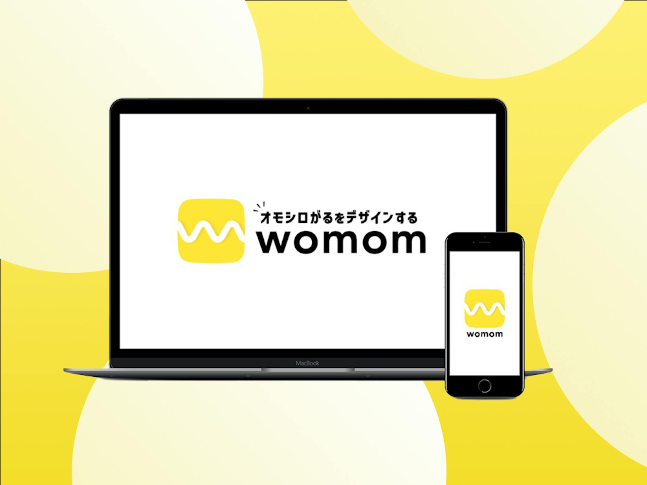 womom様ロゴ制作-1