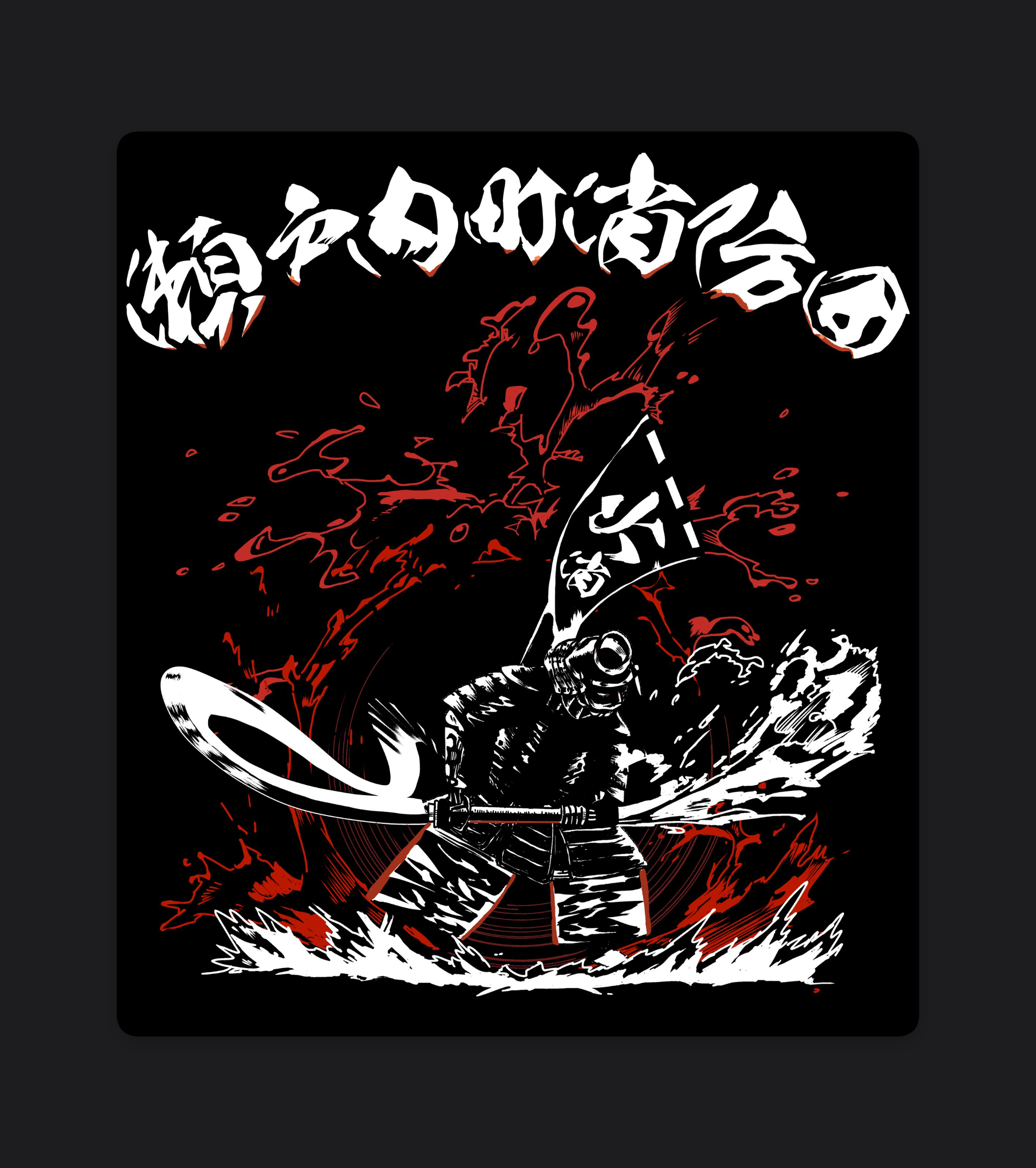 Tシャツイラスト