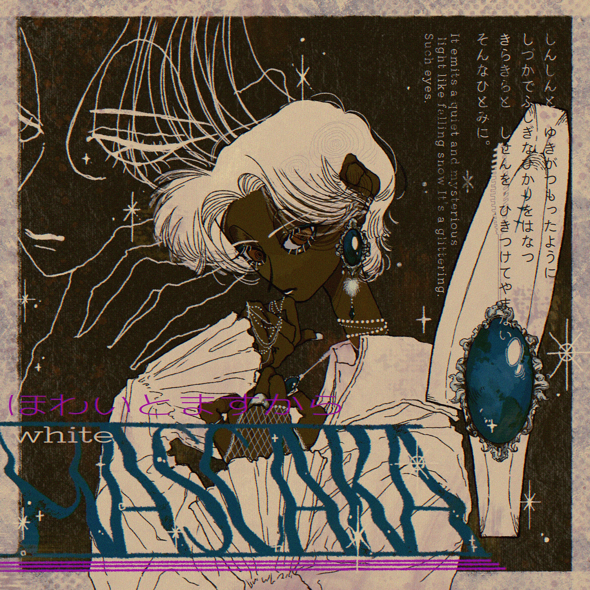 名称未設定のアートワーク-1