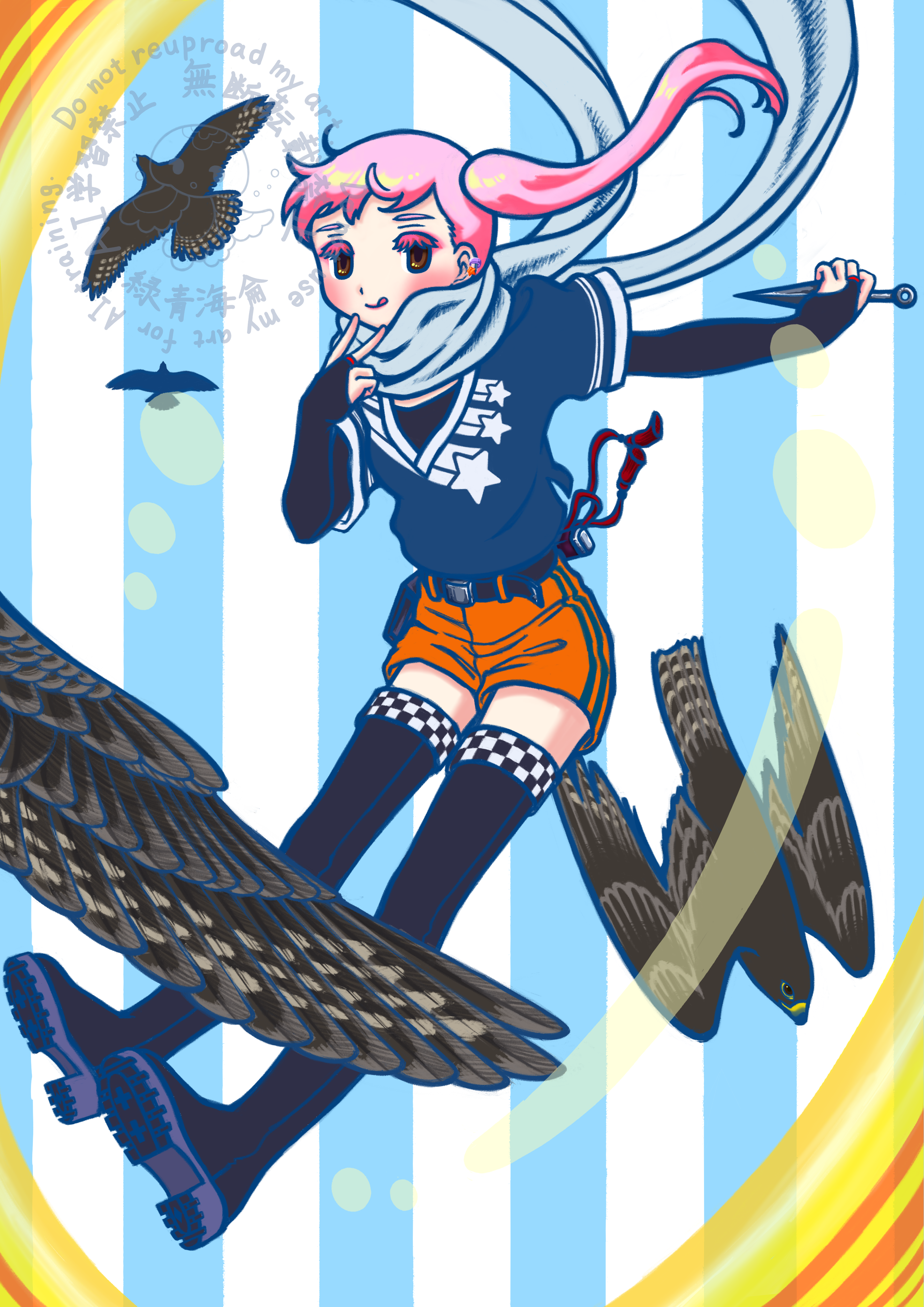 株式会社十ノ菱-1