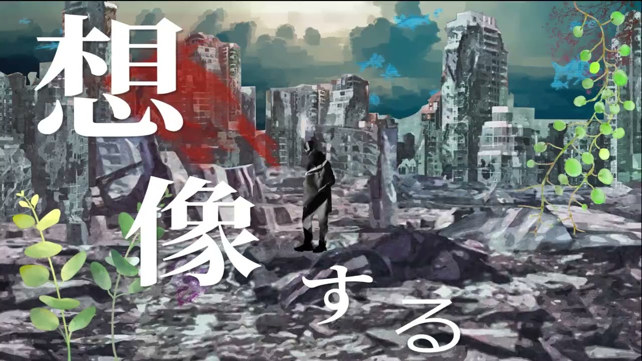 企業CM30秒　サンプル
