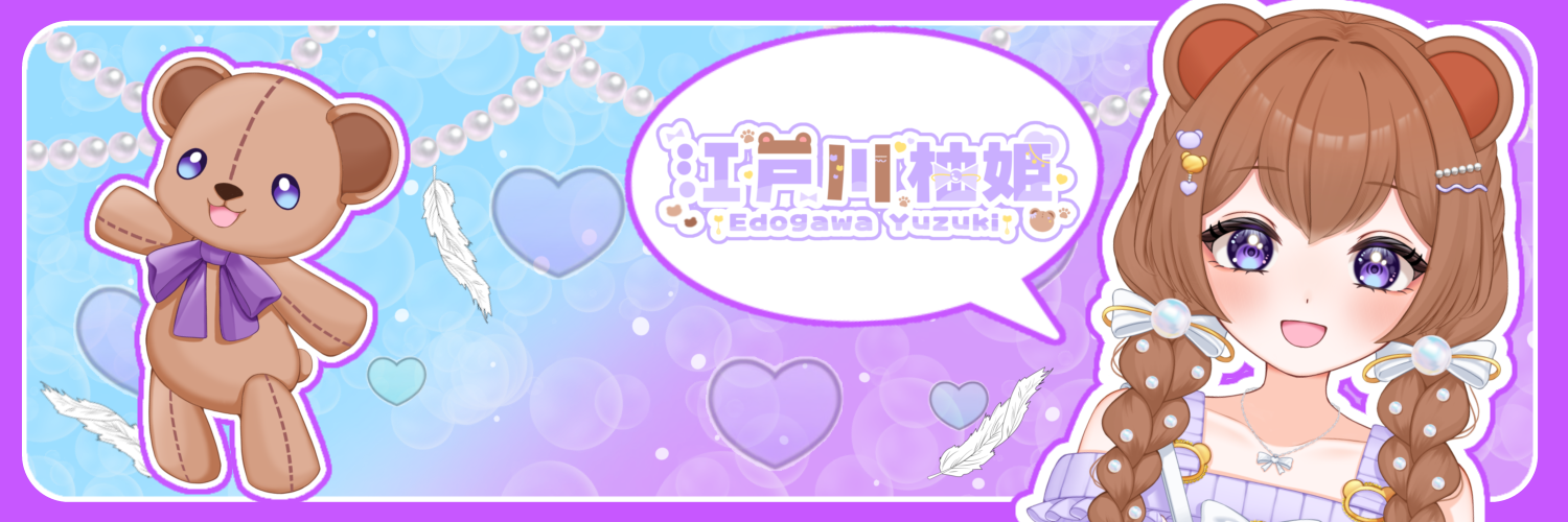 Xヘッダー-1