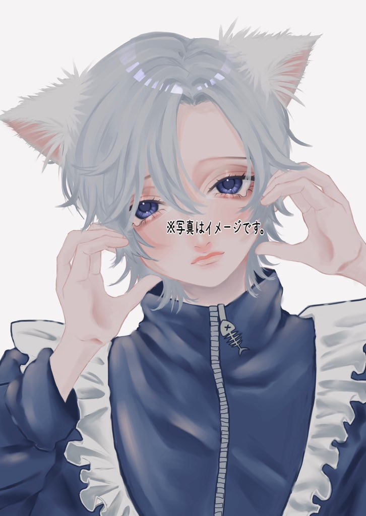 有償依頼実績-1