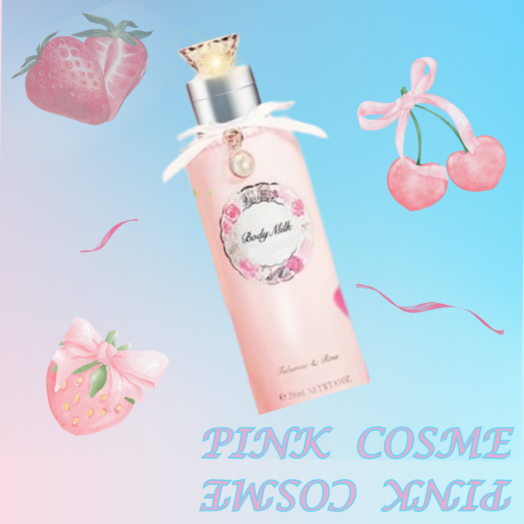 ピンクコスメ　バナー-1