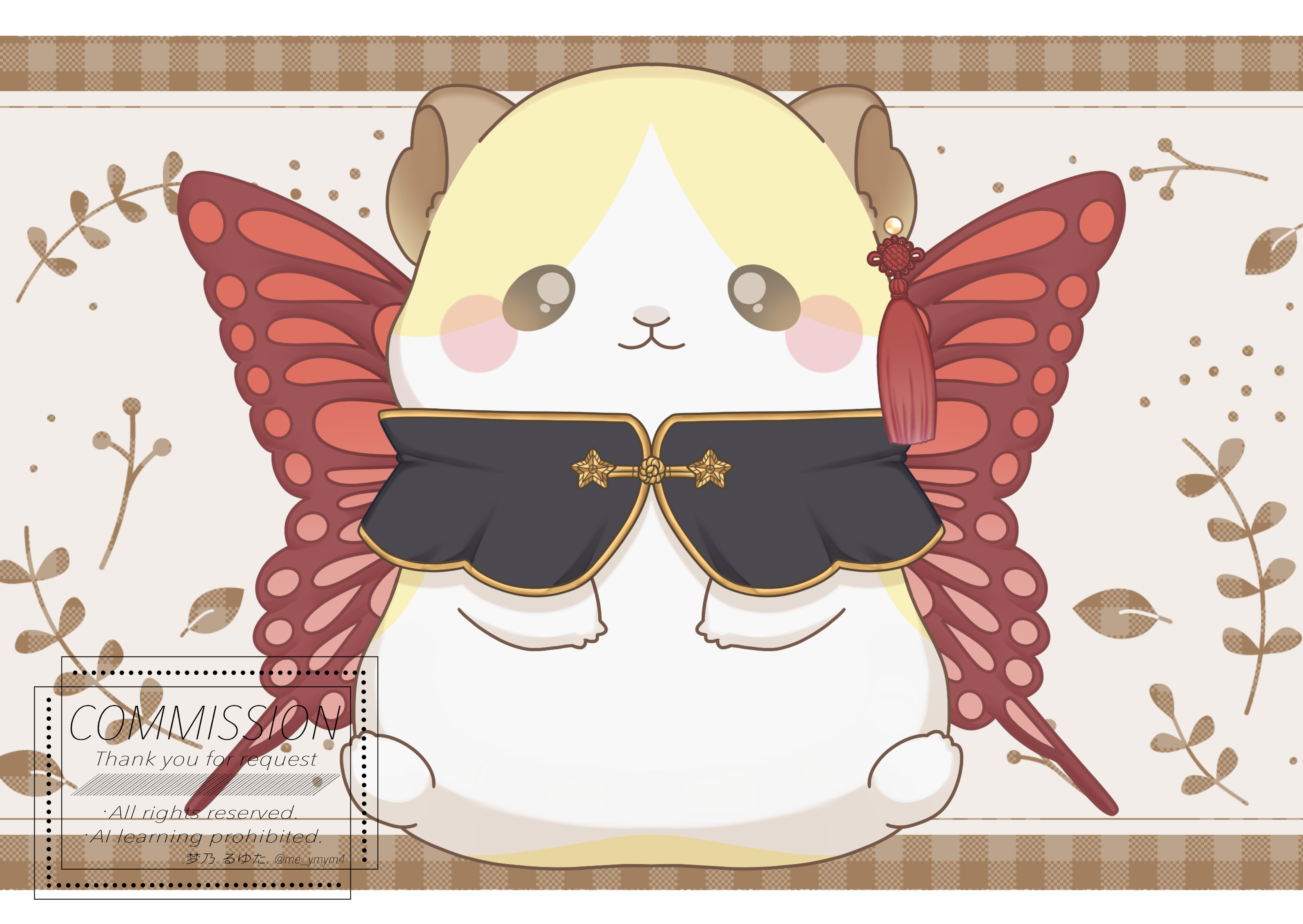 【朔夜望子様】ご依頼ちいさきいのち-1