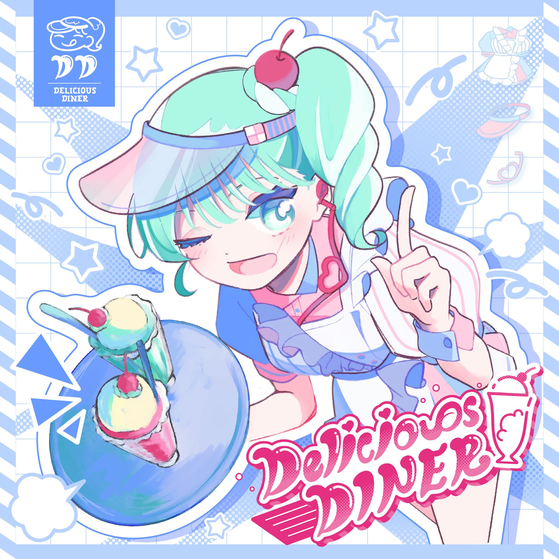 【自主制作】Delicious DINER-1