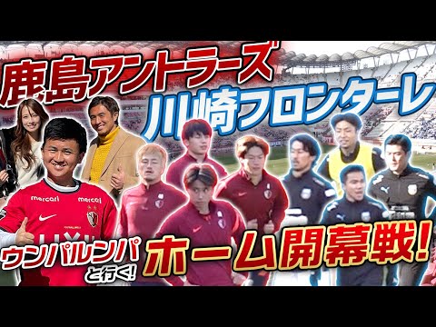人気YouTuberエンタメ動画