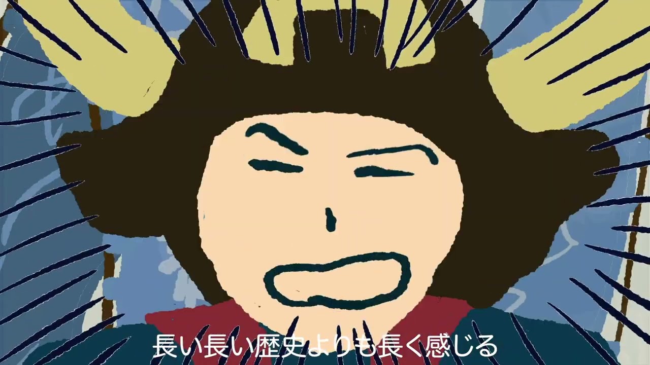 限界少女