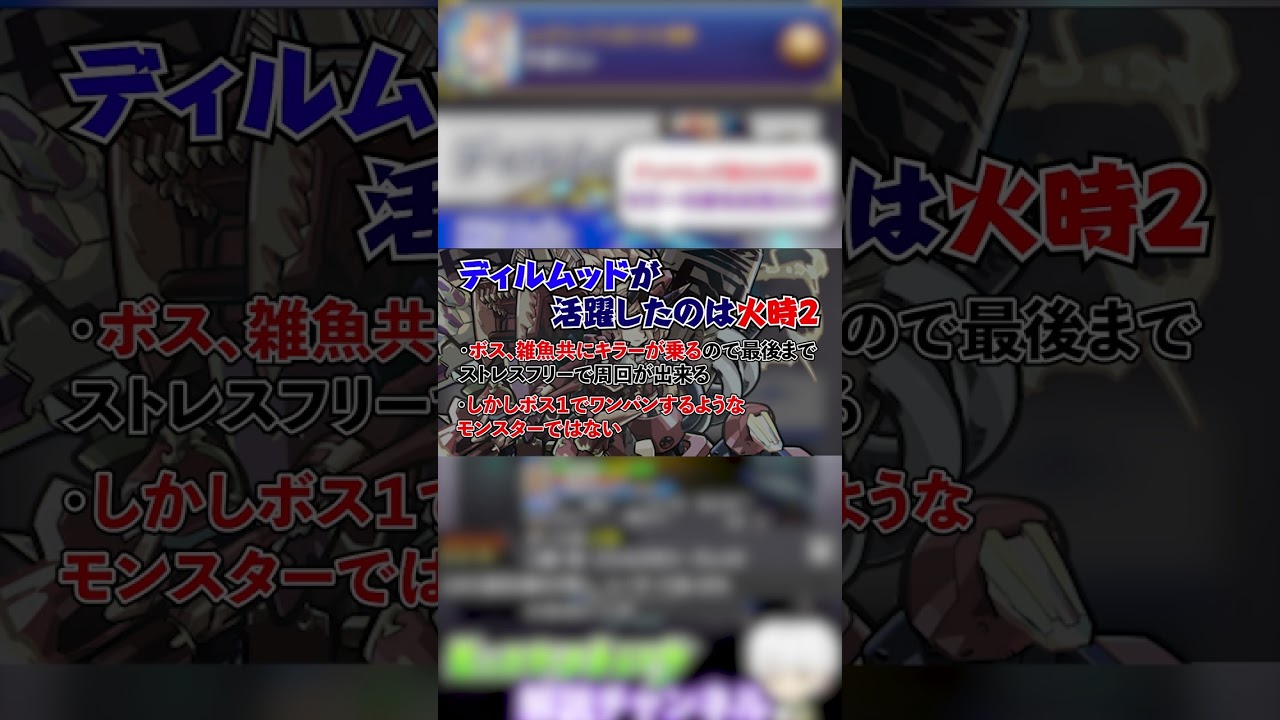 youtuber、mv