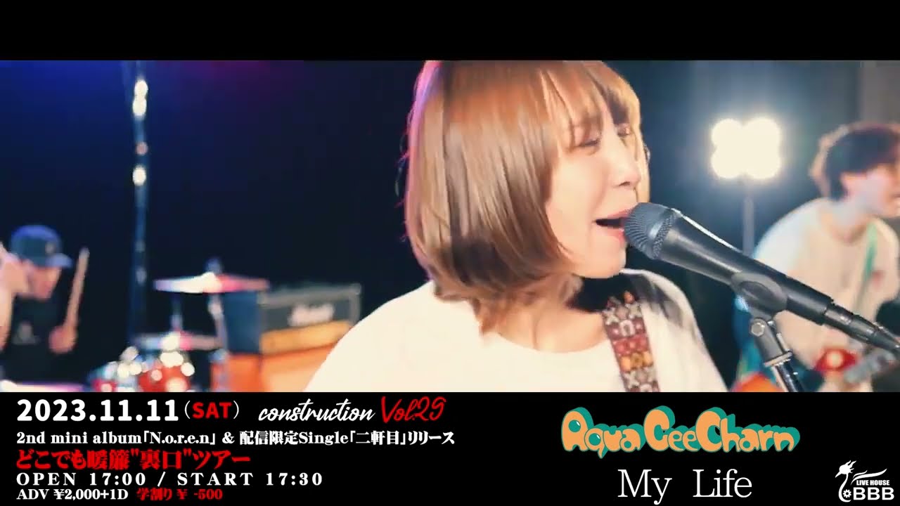 テイザー動画を作成いたしました。