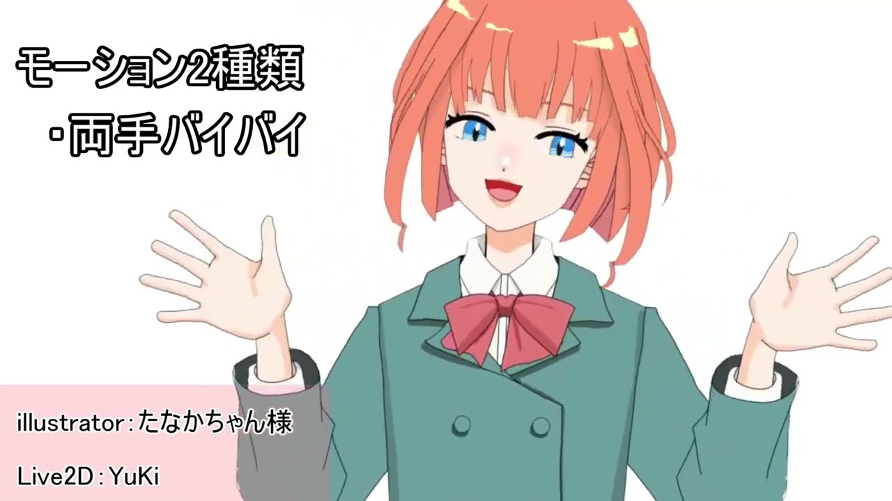 noteサムネ、赤髪