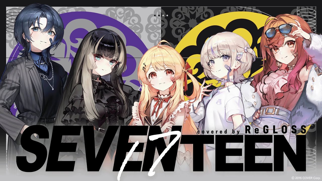 ドローン、hololive
