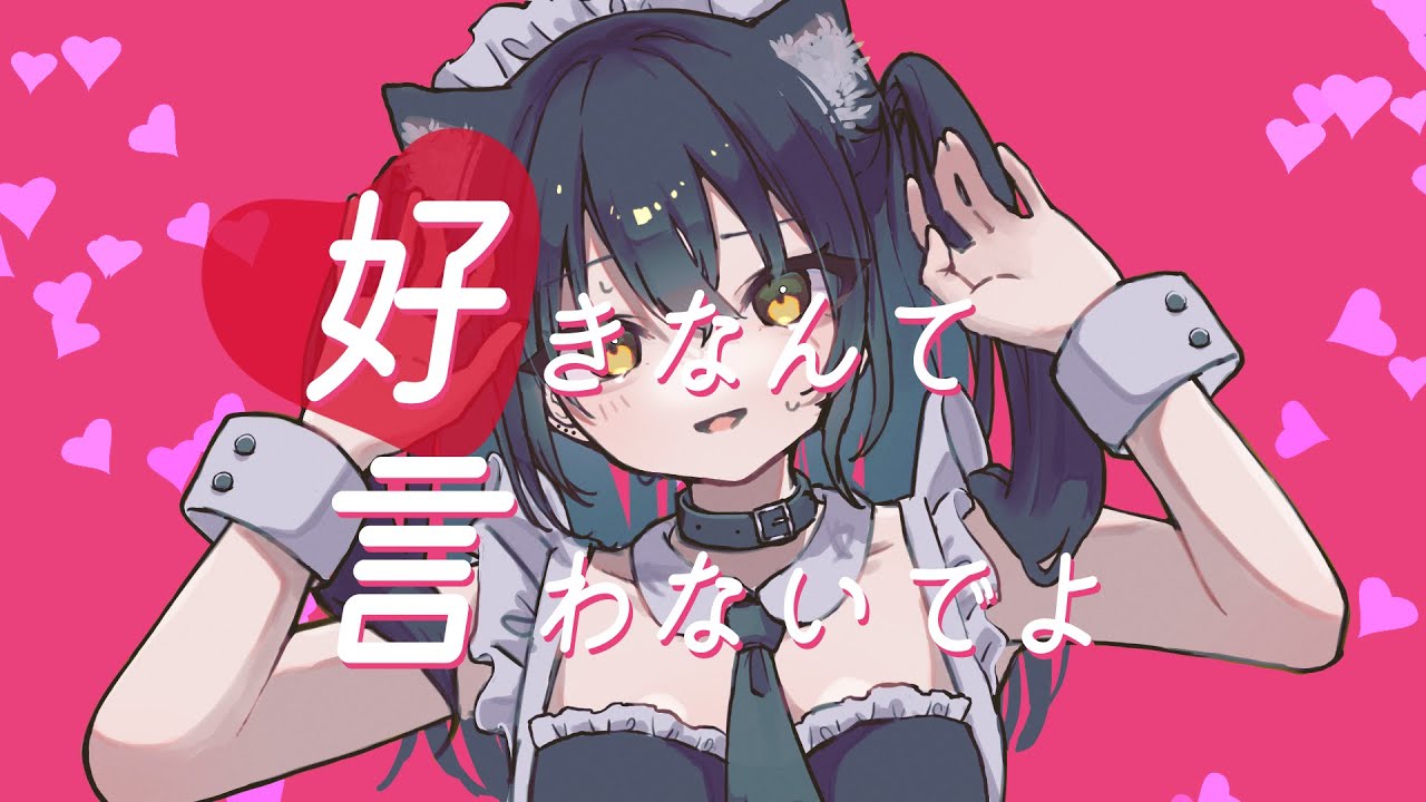 after-effects、季節