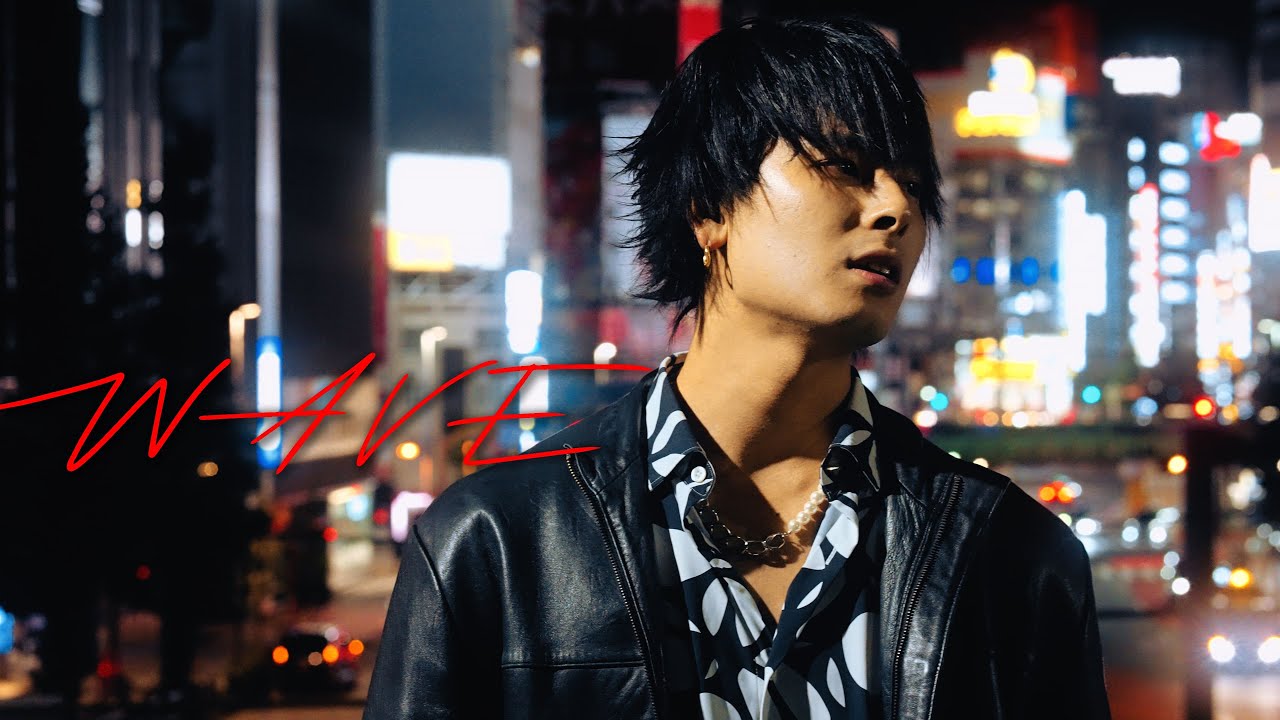 落合 勇仁  -「WAVE」Music Video