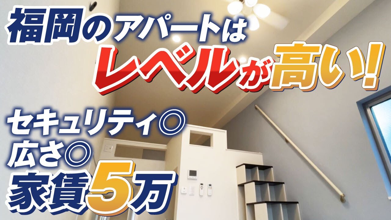 【YouTube】ドリームステージ 様