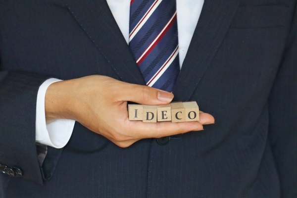 iDeCoを利用する会社員は確定申告が必要？手続きや注意点を徹底解説！ | ZUU online