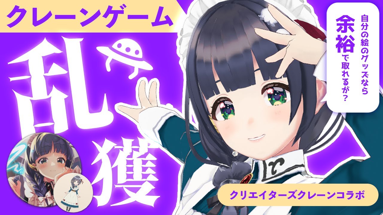 cg、@cosme